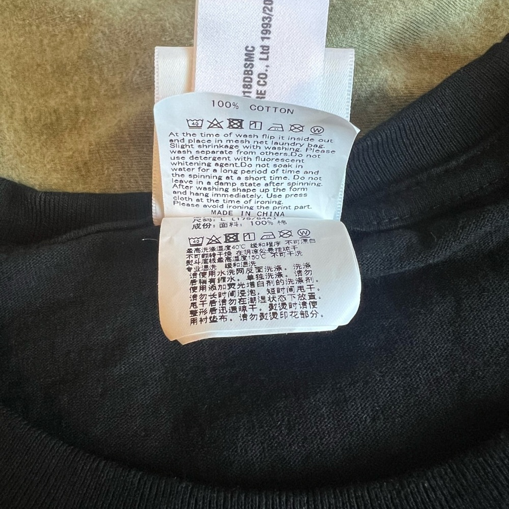 Bape X Dragon Ball Super: Broly Size Large - Picture 7 of 10